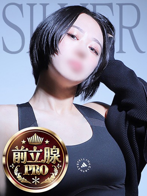 メイサ