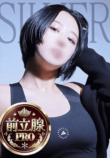 メイサ